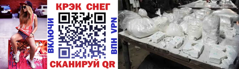 Виды наркотиков купить Рудня Псилоцибиновые грибы  KRAKEN зеркало  ГАШИШ  COCAIN  APVP 