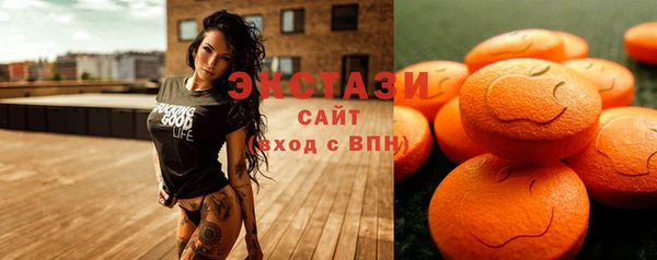 кристаллы Алзамай