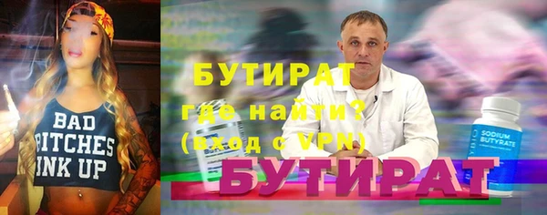 индика Арсеньев