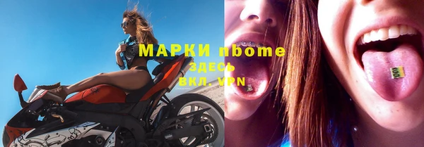 МДПВ Алексин
