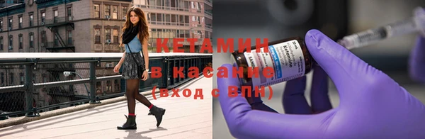 2c-b Алексеевка