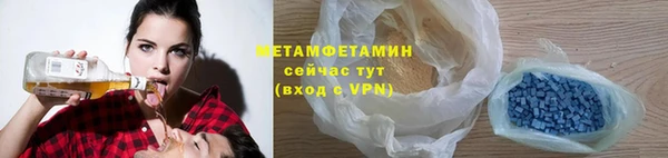 2c-b Аркадак
