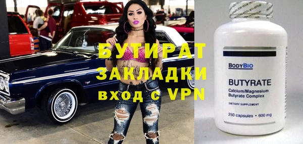2c-b Алексеевка