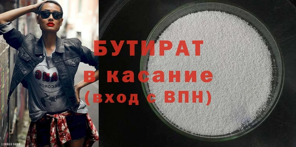 2c-b Алексеевка