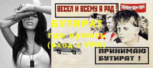 2c-b Алексеевка