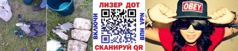 kraken ССЫЛКА  Рудня  Лсд 25 экстази ecstasy  дарнет шоп 