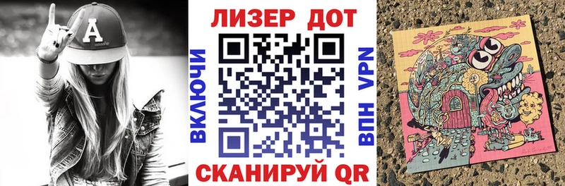 Марки N-bome 1500мкг  наркота  Рудня 